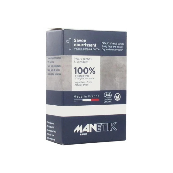 Marimer Baby Spray Rhume...