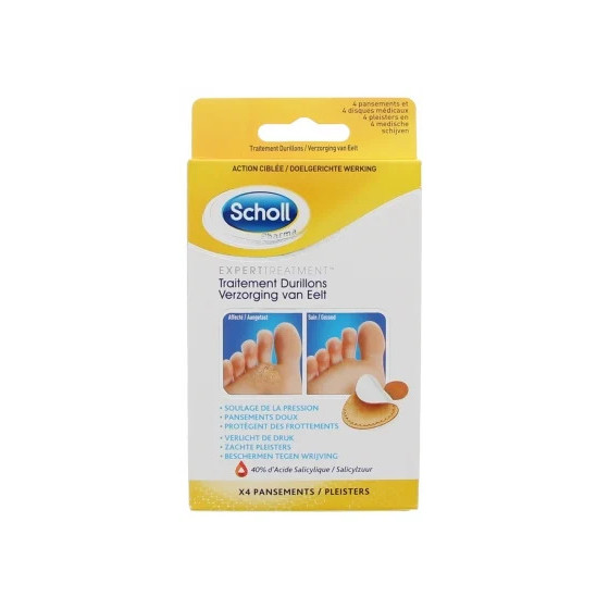 Sérélys Meno Désagréments...